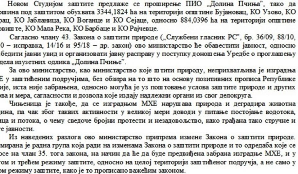 Deo odgovora Ministarstva. Foto printscreen