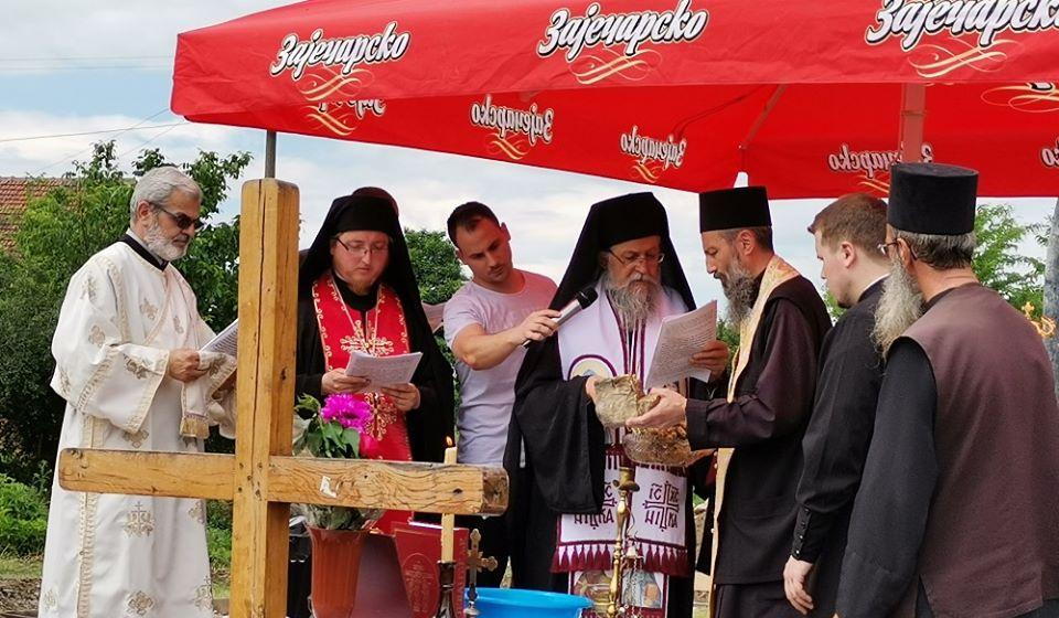 Foto www.vranje.org.rs