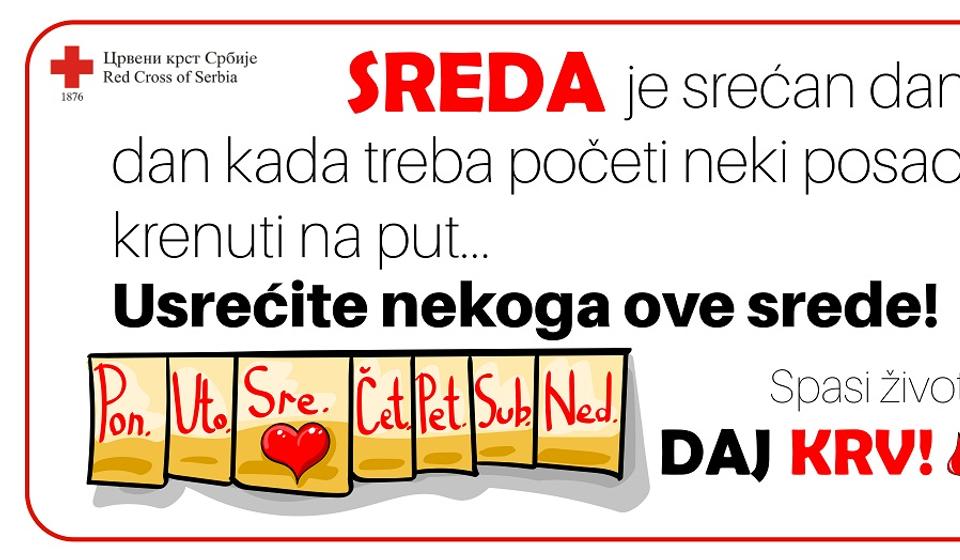 Foto www.vranje.org.rs