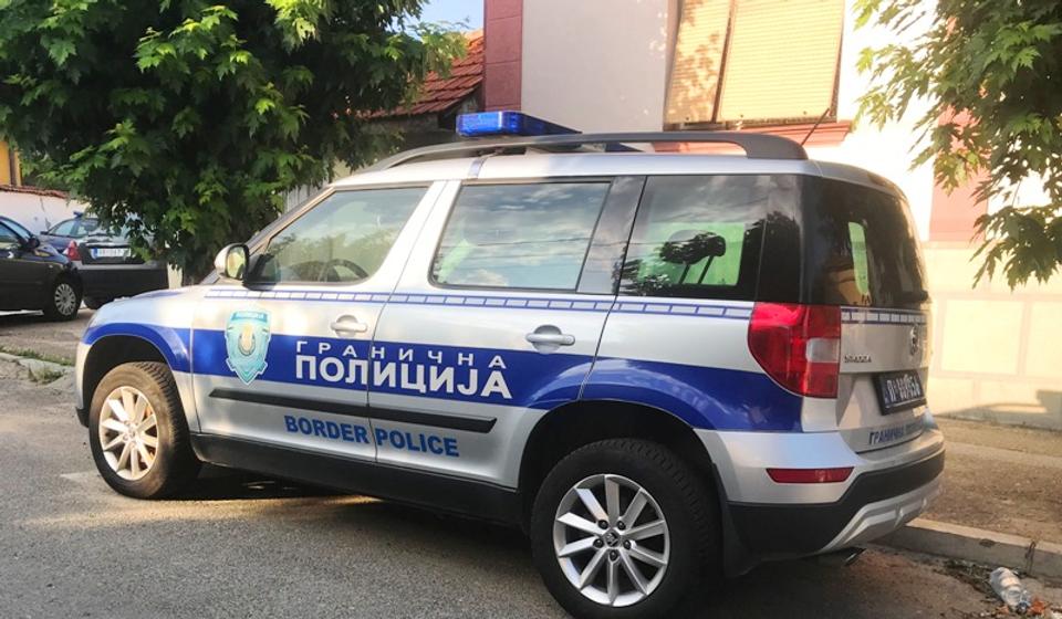 Foto ilustracija Vranje News