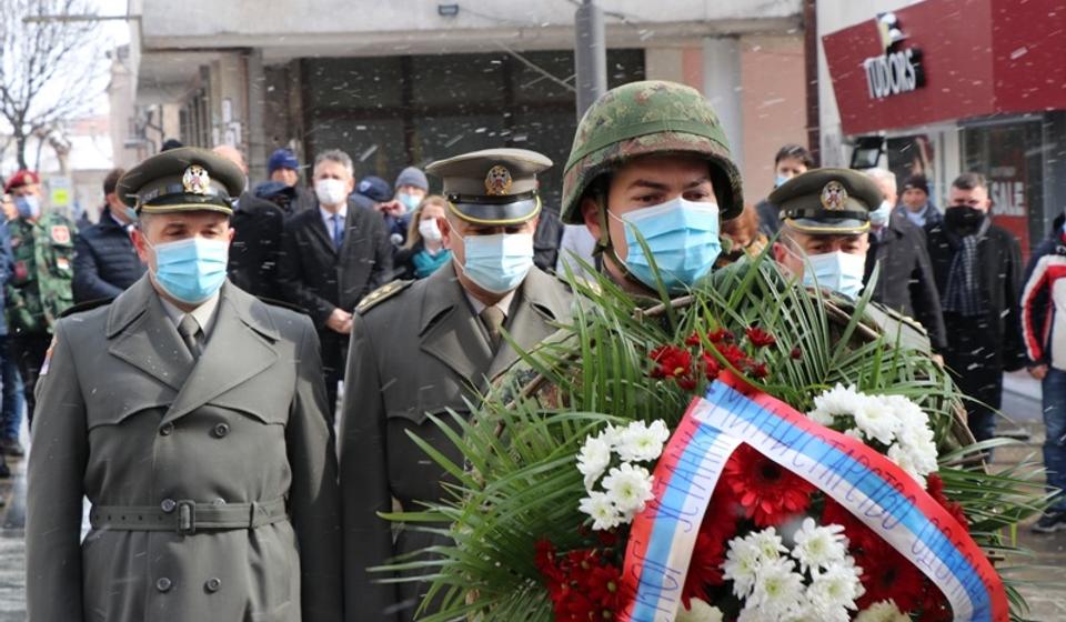 Detalj sa prošlogodišnje proslave. Foto Vranje News