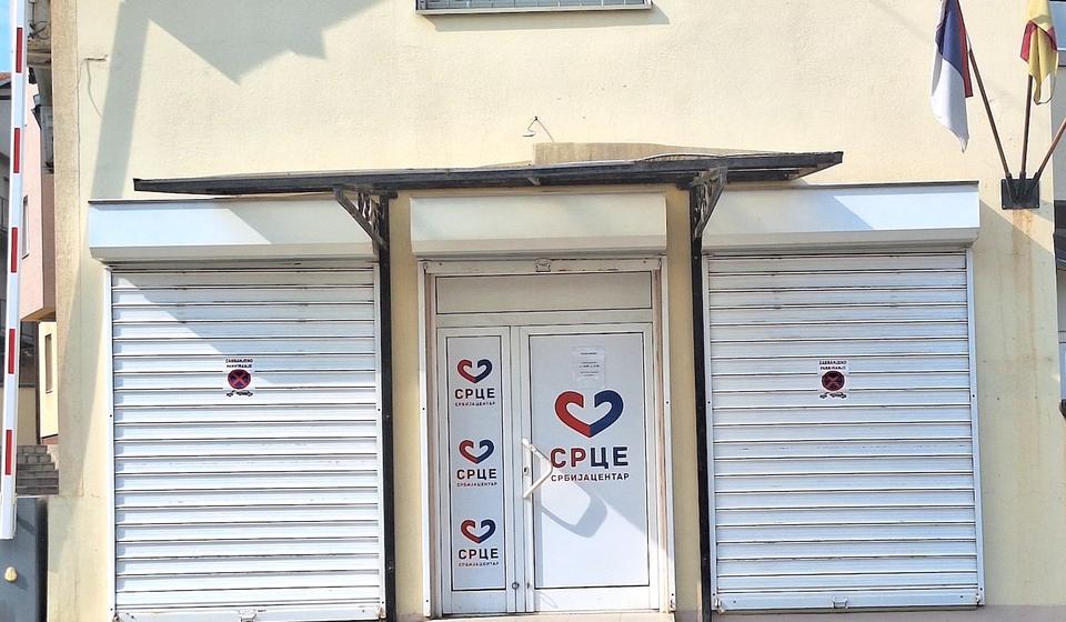 Foto ilustracija Vranje news