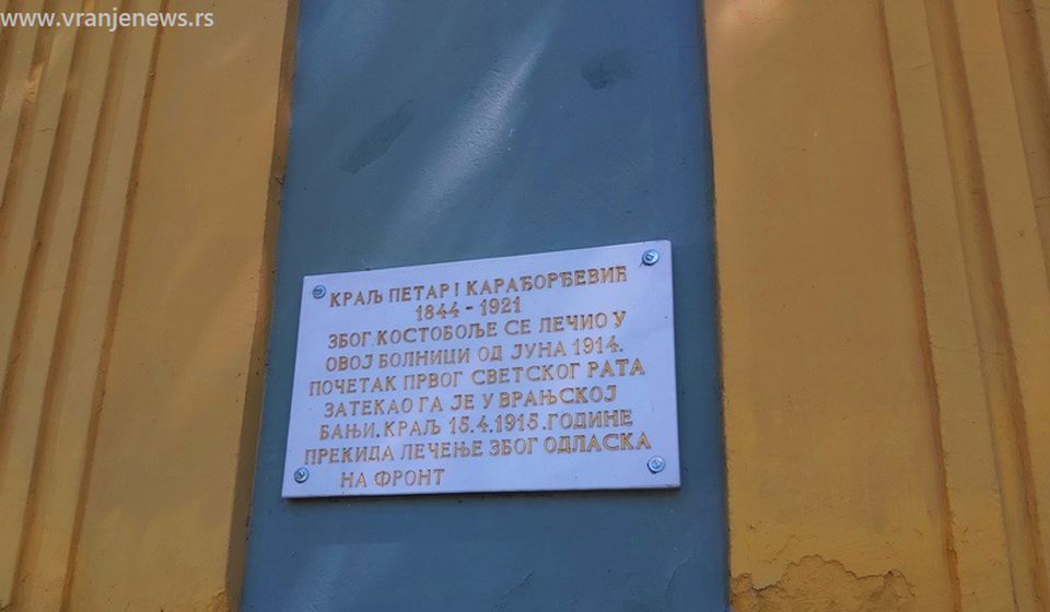 Foto Vranje news