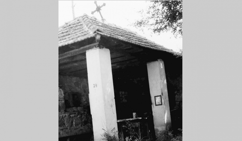 Crkva Sveta Petka. Fotografisao Tomislav Simonović 1969. godine