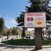 Foto vranje.rs