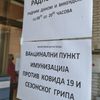 Foto ZC Vranje