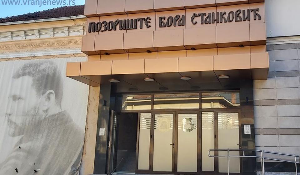 Domaćin festivala: Pozorište Bora Stanković u Vranju. Foto Vranje News