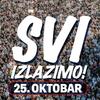 Foto inicijativa "Svi izlazimo"