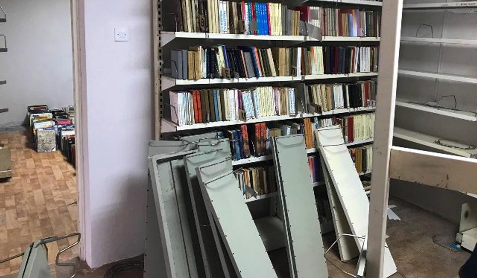 Foto Biblioteka Bora Stanković