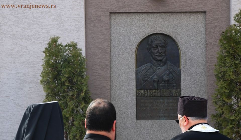 Foto ilustracija Vranje News