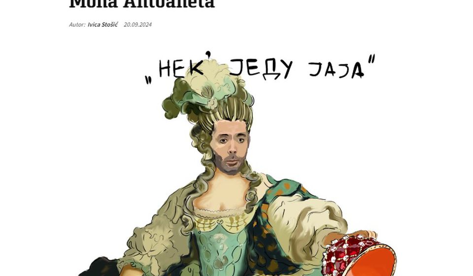 Foto printscreen slobodnarec.com