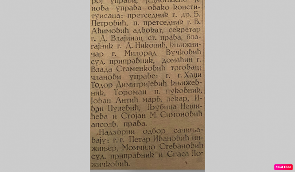 Predsednik Građanske kasine sa čitaonicom od 7. marta 1931. godine bio je dr Borislav Petrović. Foto arhiva T.R.S.