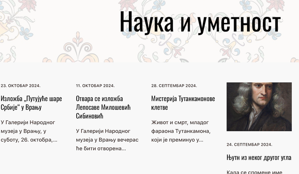 Sveže vesti po rubrikama. Foto printscreen kostana.rs