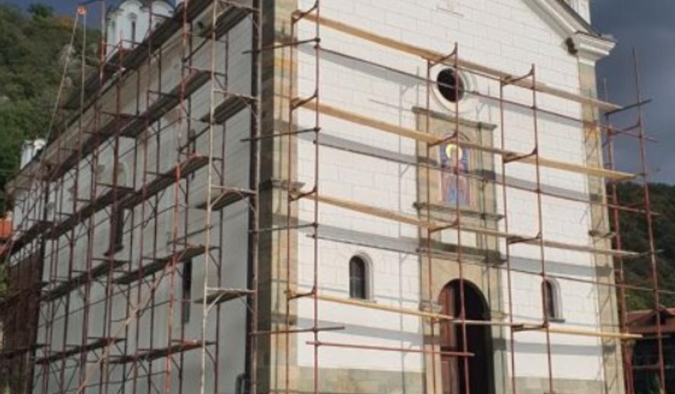 Foto Eparhija vranjska