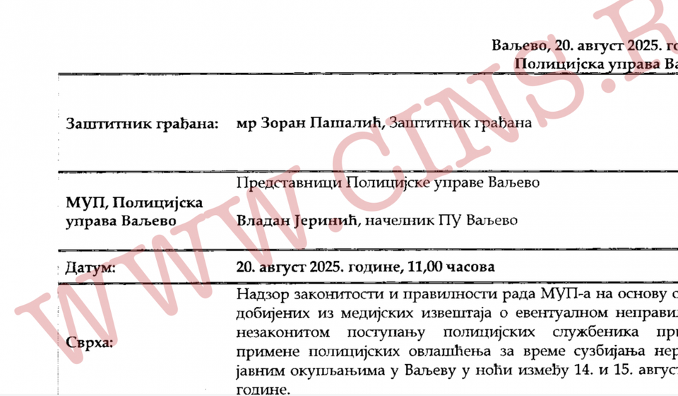 Deo beleške o nadzoru Zaštitnika građana. Foto printscreen vlasništvo cins.rs
