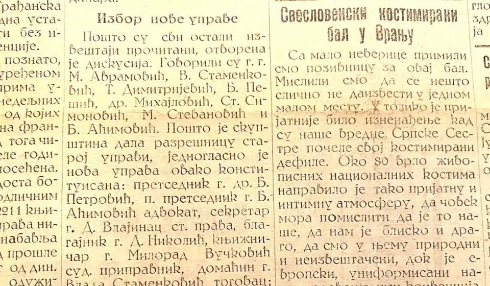 Borislav Petrović, predsednik Kasine i njeni članovi. Foto arhiva T.R.S. (klik na isečak iz novina za puni prikaz)