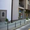 Zgrada JP Urbanizam i izgradnja Vranja. Foto Vranje News