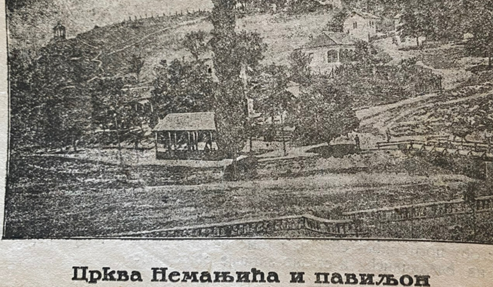 Po fotografiji iz Vranjskih novina iz 1932. godine, crkva Svetog Ilije nije bila podignuta. Foto arhiva T.R.S.