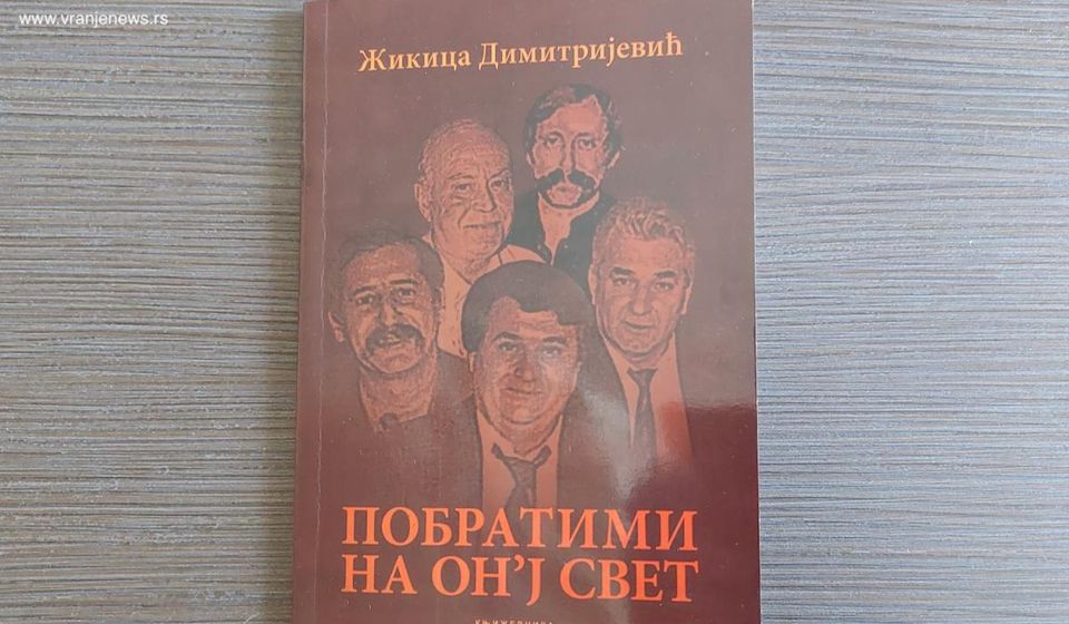 Foto Vranje news