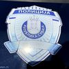 Foto Vranje News