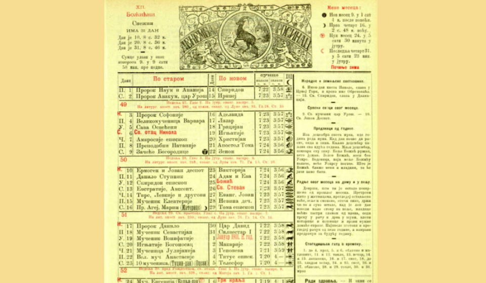 Kalendar za  1900. godinu u kojem se mesec  decembar nazivao  božićni. Foto arhiva T.R.S.