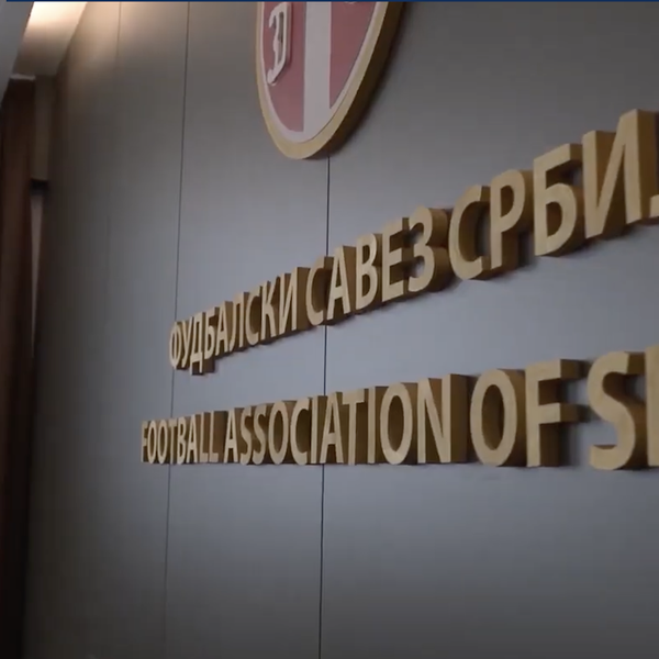 Foto www.sportskicentarfss.co.rs