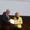Priznanje je ministar Vukosavljević uručio gradskoj većnici za kulturu Zorici Jović. Foto lična arhiva