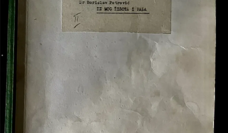 Dopunjena autobiografija dr Petrovića, 1970. godina. Foto arhiva T.R.S.