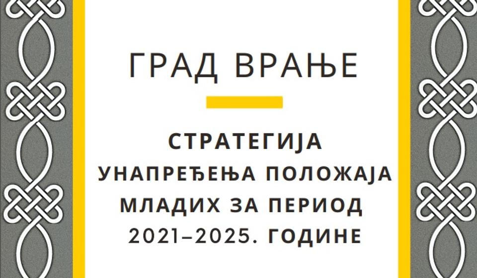 Foto printscreen Strategija unapređenja položaja mladih