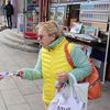 Foto vranje.org.rs