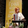 Aleksandra Jovanović. Foto vranje.org.rs