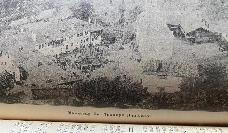 Okupljanje u manastiru Prohor Pčinjski. Foto arhiva T.R.S.