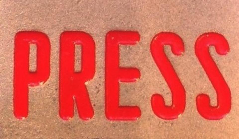 Foto ilustracija Vranje News