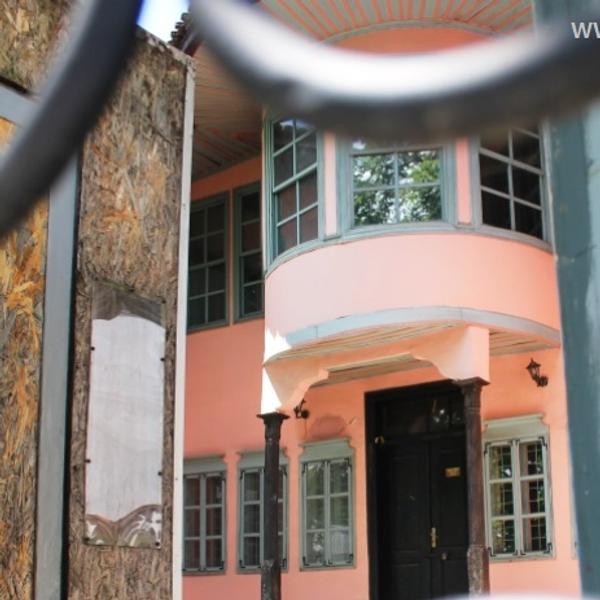 Haremluk. Foto Vranje news