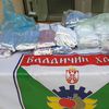 Foto Fejsbuk profil Gorana Mladenovića