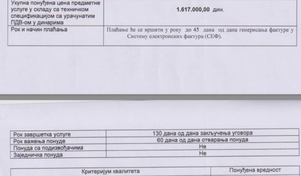 Foto Portal javnih nabavki