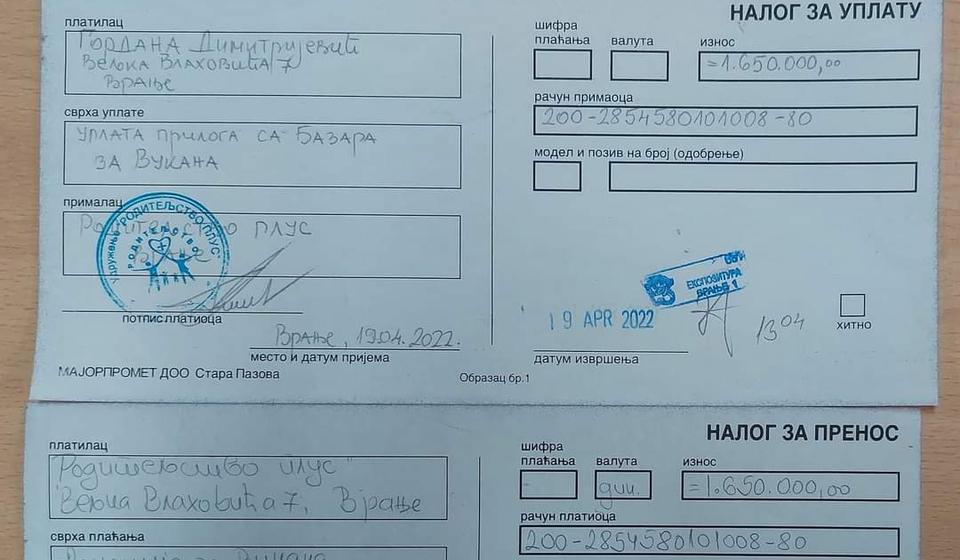 Foto printscreen Roditeljstvo plus