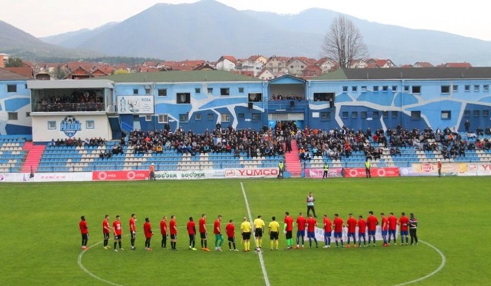 Foto ilustracija Vranje News