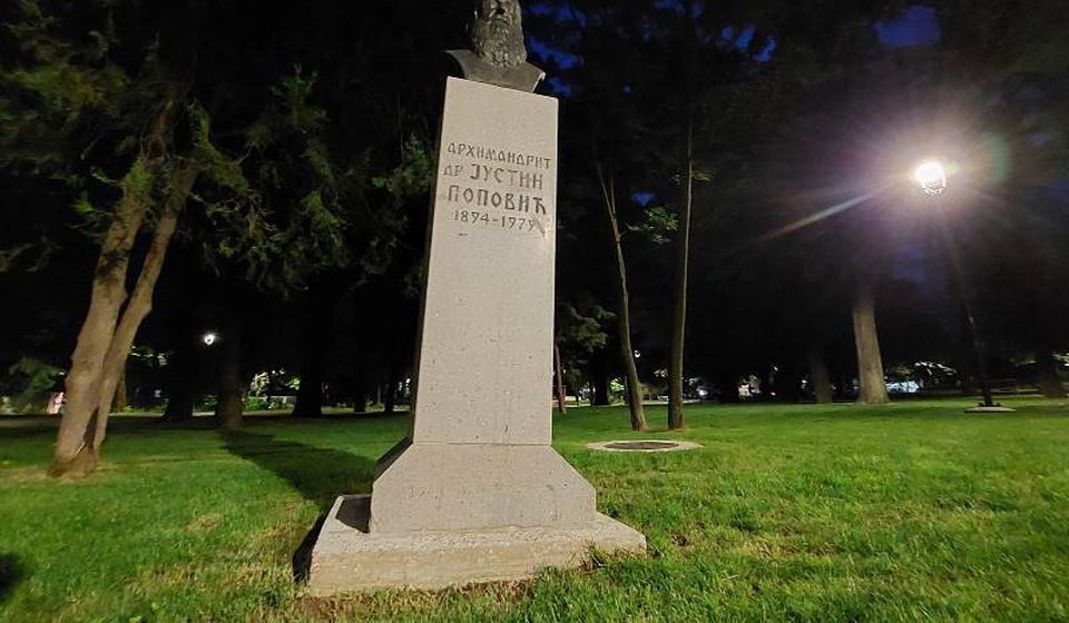 Foto Vranje news