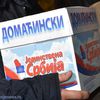 Foto ilustracija Vranje News