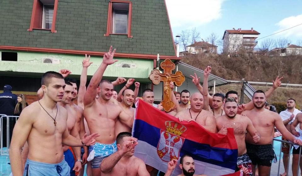 Foro P. Dimitrijević