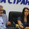Goran Đorđević na konferenciji za medije. Foto VranjeNews