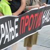 Na listi je još troje kandidata poreklom iz Vranja i okruga koji žve u Beogradu. Foto ilustracija Vranje News