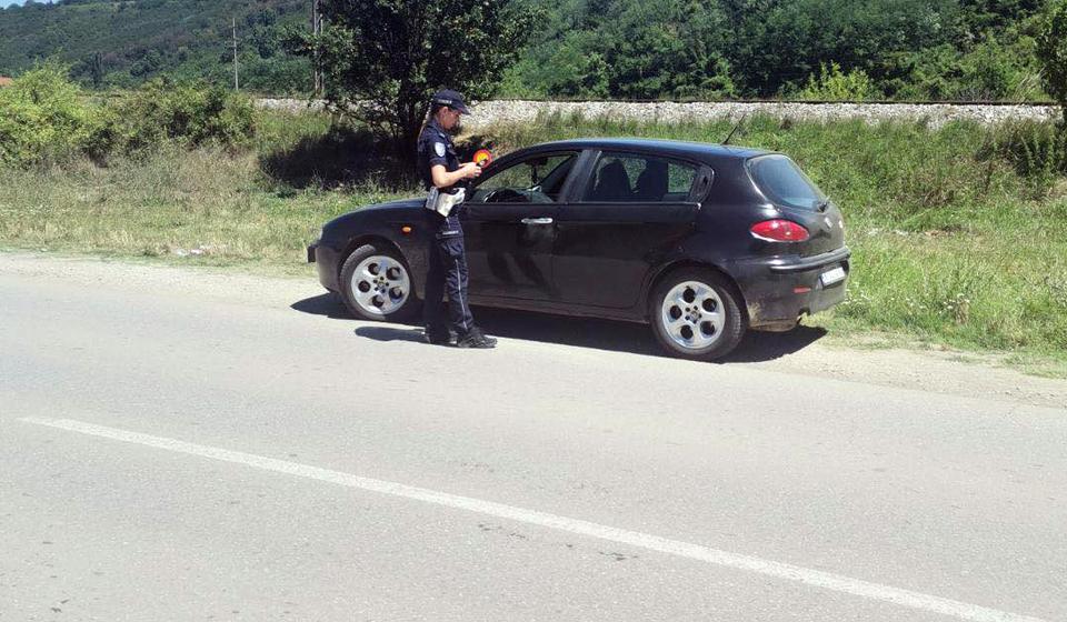 Foto ilustracija MUP