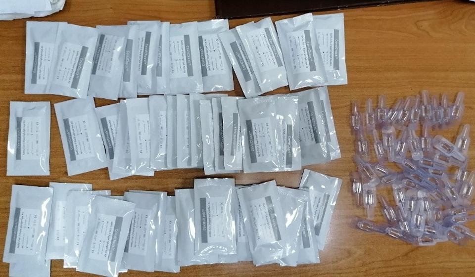 Serološki testovi za koronavirus. Foto UC