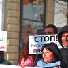 Ekološki aktivisti na jednom od nedavnih protesta u Vranju. Foto Vranje News