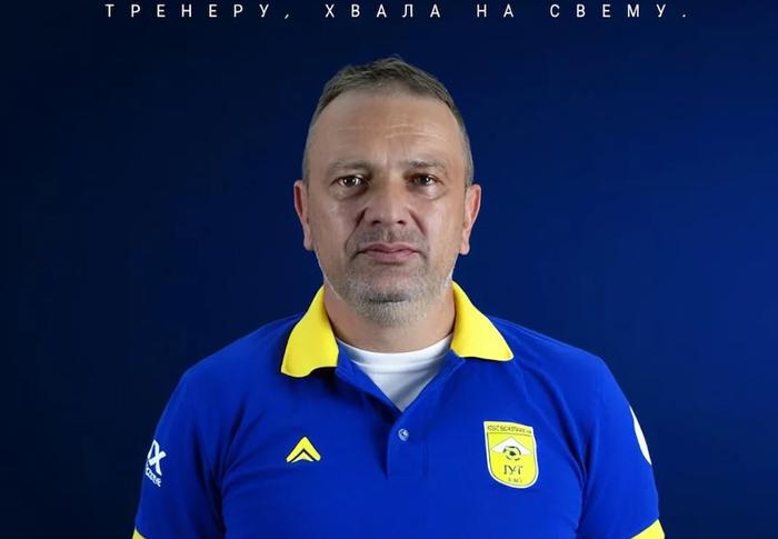 Nemanja Krtolica. Foto Dinamo Jug