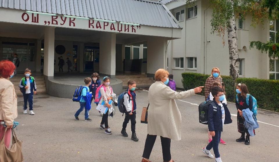 Foto www.vranje.org.rs