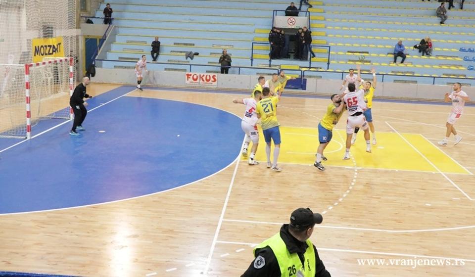 Foto ilustracija Vranje News