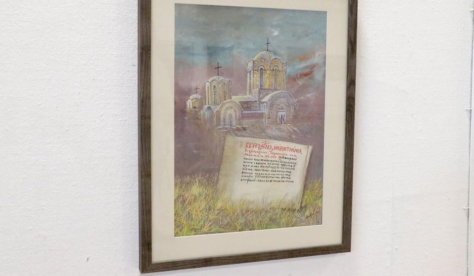 Foto Vranje news